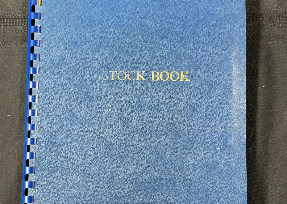 974 1