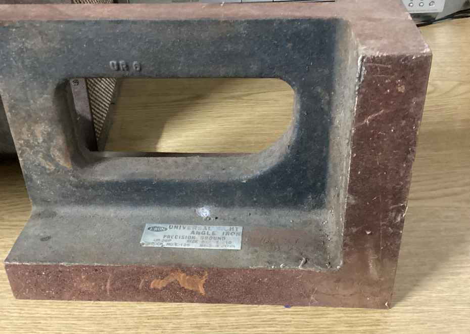 983 1
