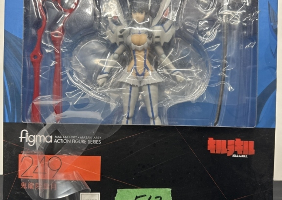 513