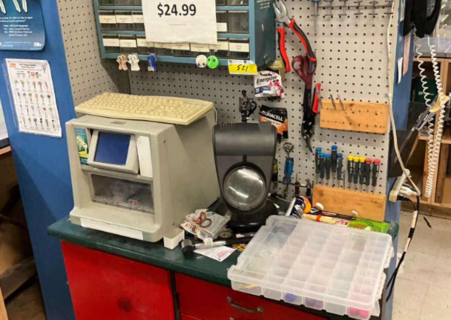 521 1